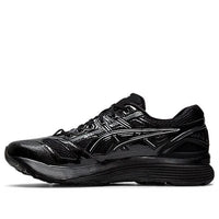 ASICS x Kiko Kostadinov Gel-Korika 'Black' 1023A010-001