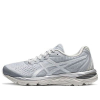 (WMNS) ASICS Gel-Stratus Low-top Gray 1012B259-020