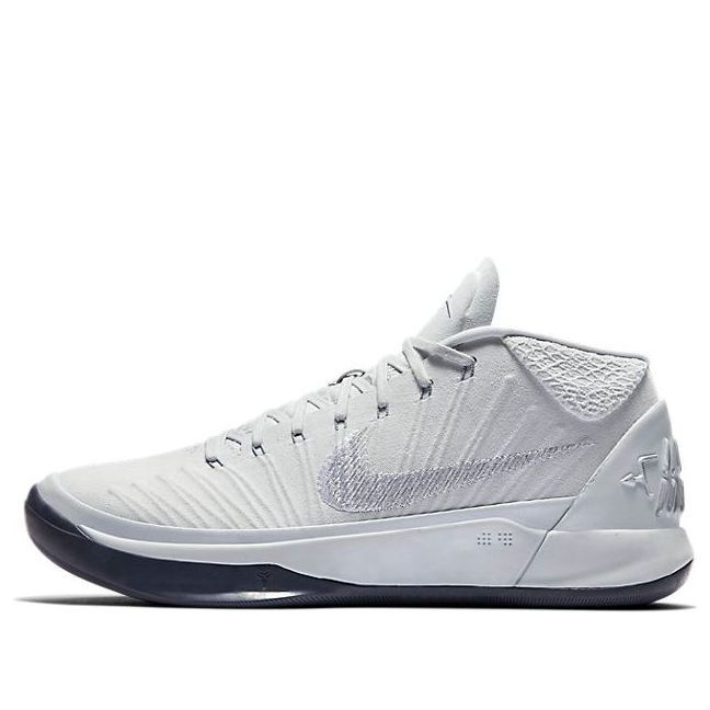 Nike Kobe A.D. Mid 'Pure Platinum' 922482-004