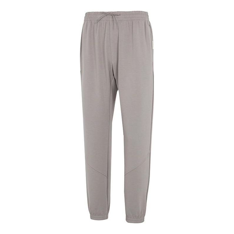 Under Armour Summit Knit Sweatpants 'Taupe' 1373803-294