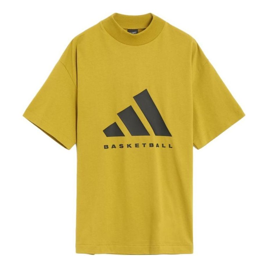 Adidas Basketball T-Shirts 'Green' IR8490