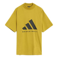 Adidas Basketball T-Shirts 'Green' IR8490