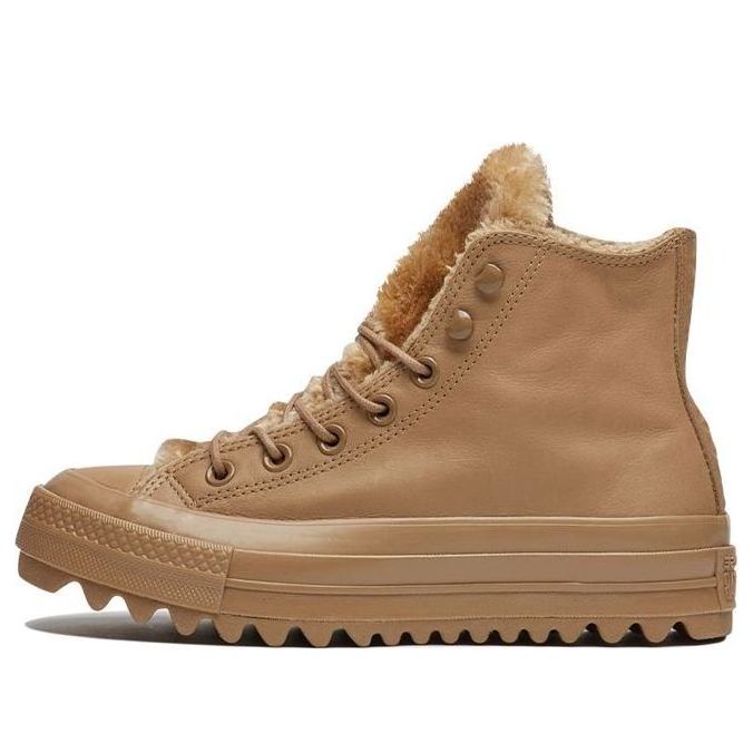 (WMNS) Converse Chuck Taylor All Star Lift Ripple 562424C