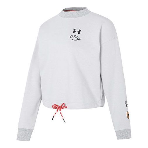 (WMNS) Under Armour Lunar New Year Terry Fleece Crew Sweatshirt 'Grey Black' 1374532-592