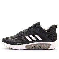 (WMNS) adidas CLIMACOOL VENT W 'Black And White'  CG3921