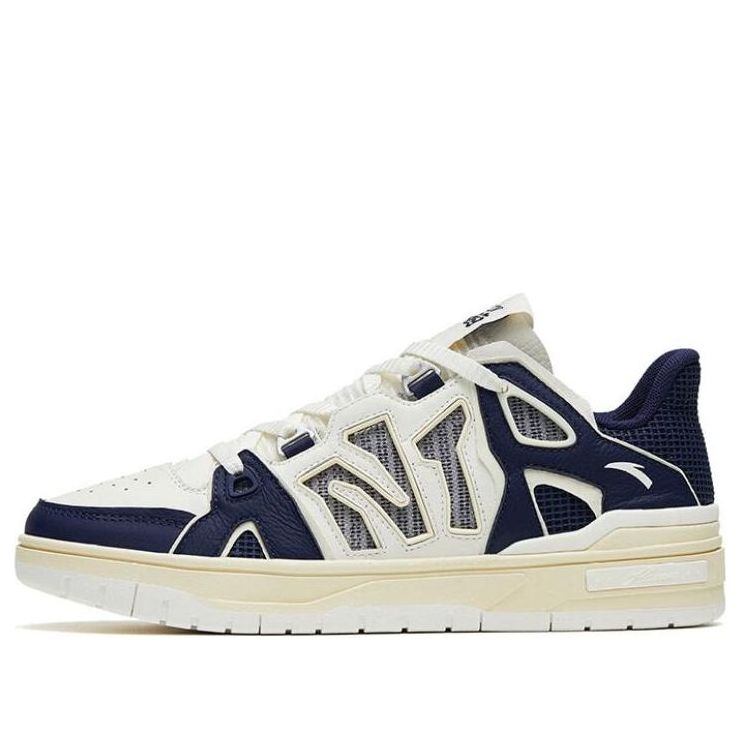 ANTA 'Flame 4.0 Zhe Pu Blue' 112328090-2