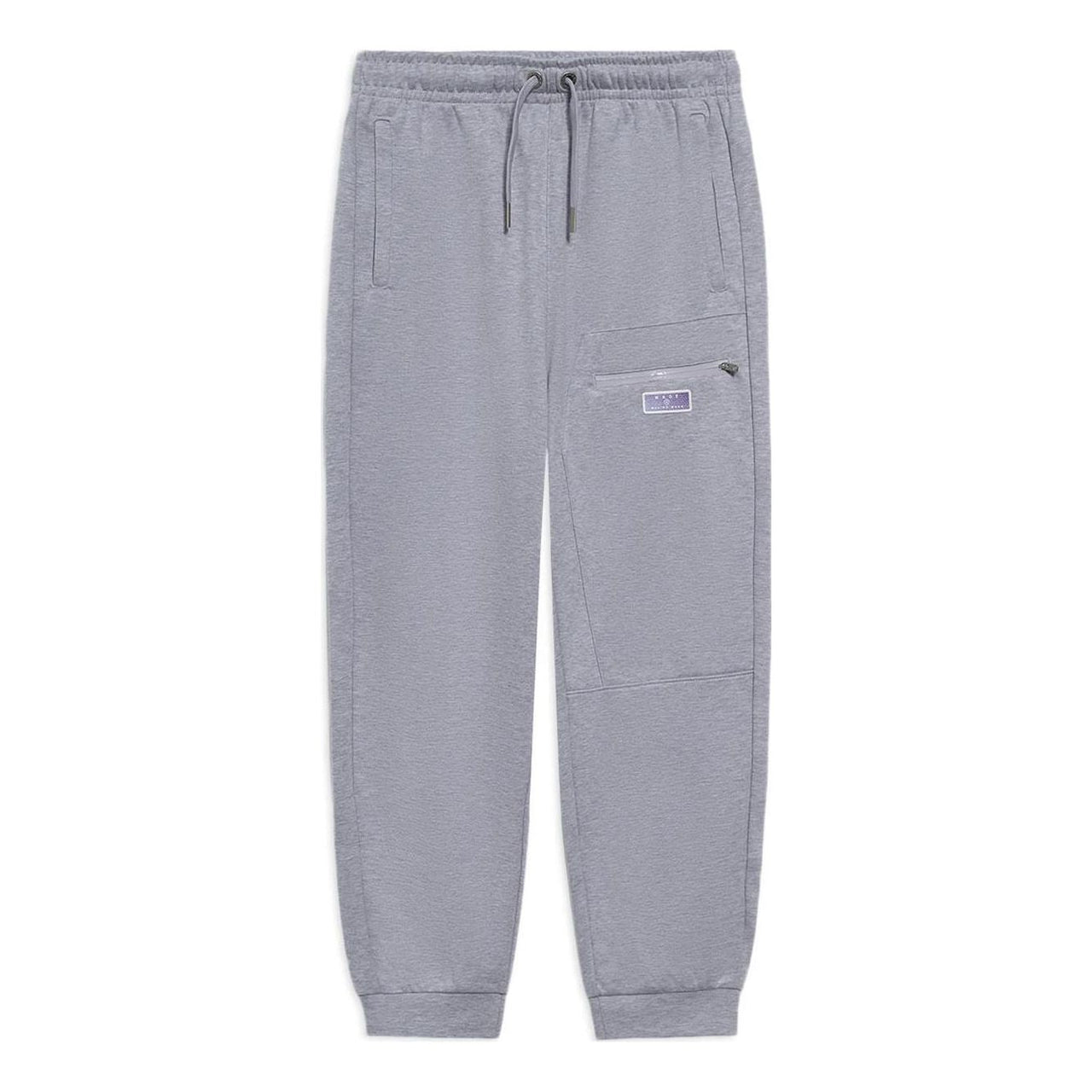 Li-Ning Way Of Wade Label Logo Joggers Sweatpants 'Grey' AKLS373-2