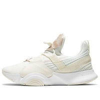 (WMNS) Nike SuperRep Groove 'Sail Particle Beige' DJ4593-100