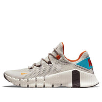 Nike Free Metcon 4 'Made From Sport' DH2726-091