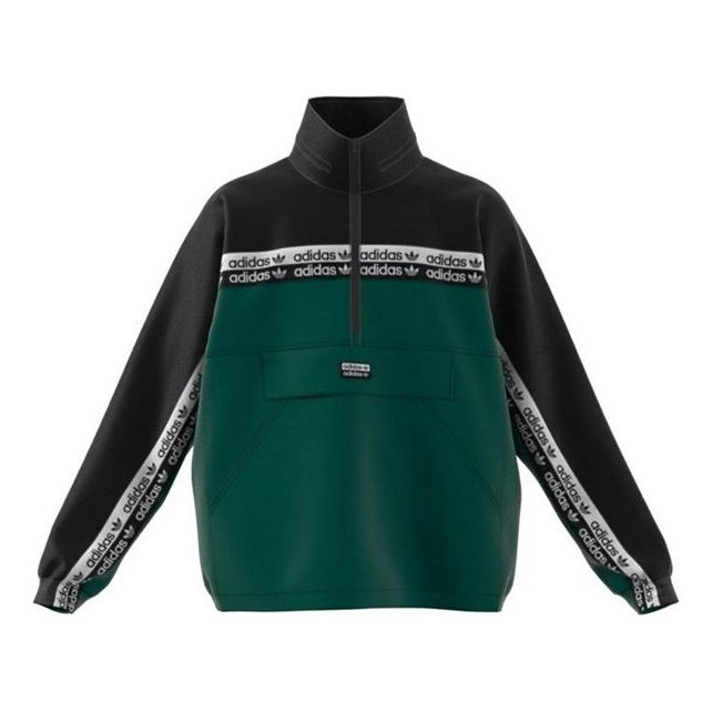 Men's adidas originals Jacket Green EK4337