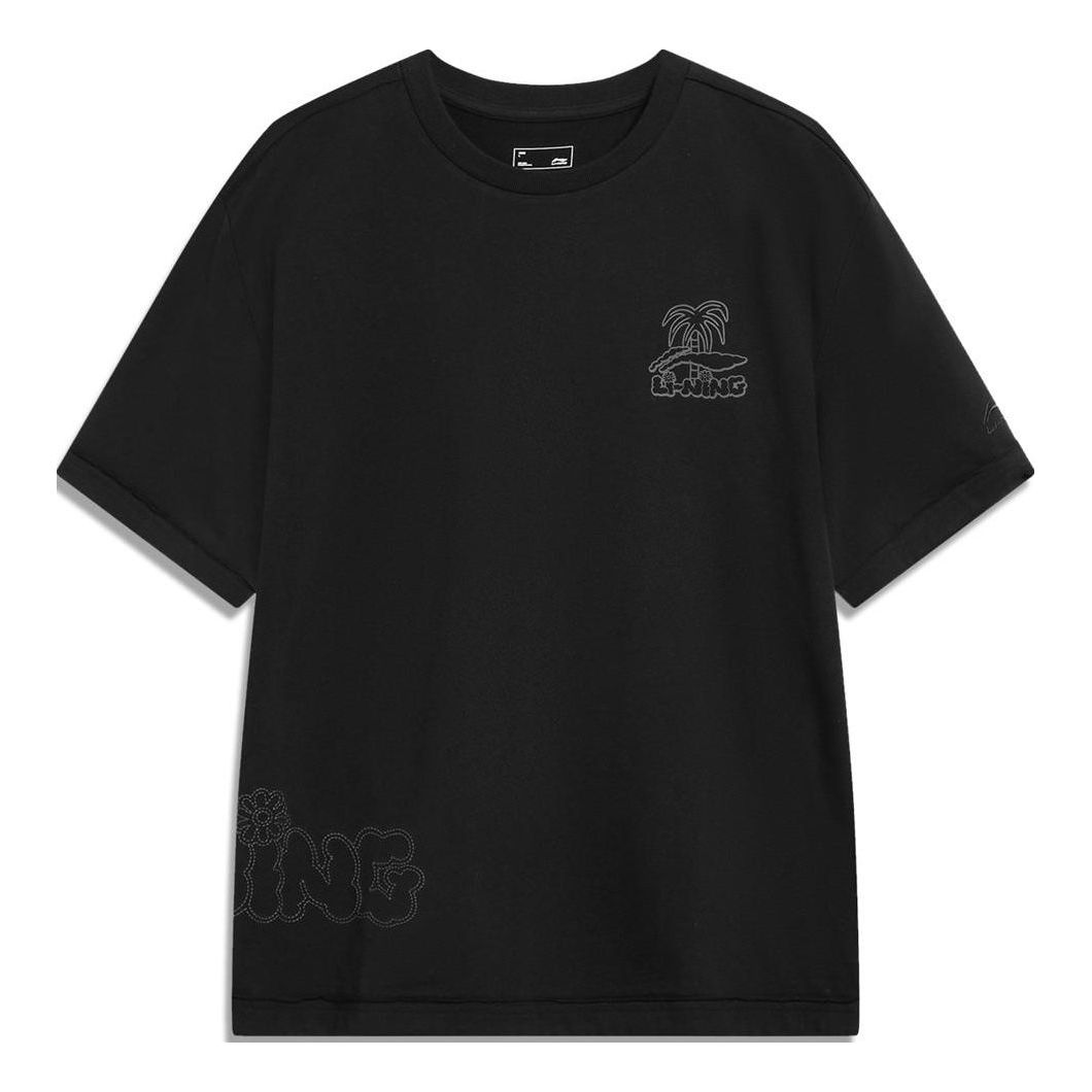 Li-Ning Coconut Palm Graphic T-shirt 'Black' AHST189-5