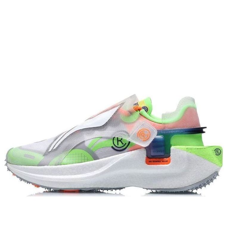 Li-Ning Paris Fashion Week Windranger 'White Green' ARHQ151-7