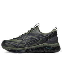ASICS Gel-Quantum 360 8 Utility 'Mantle Green Graphite Grey' 1203A471-300