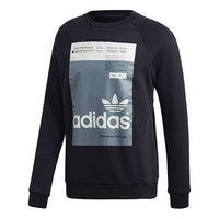 adidas originals Sports Round Neck Pullover Black DH4786