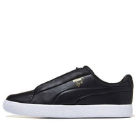 PUMA Clyde 'Black White' 364572-01