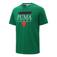 PUMA Tennis Club Graphic Tee 'Green' 536913-96