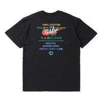Men's Nike Logo Alphabet Breathable Printing Short Sleeve Black T-Shirt DA1490-010