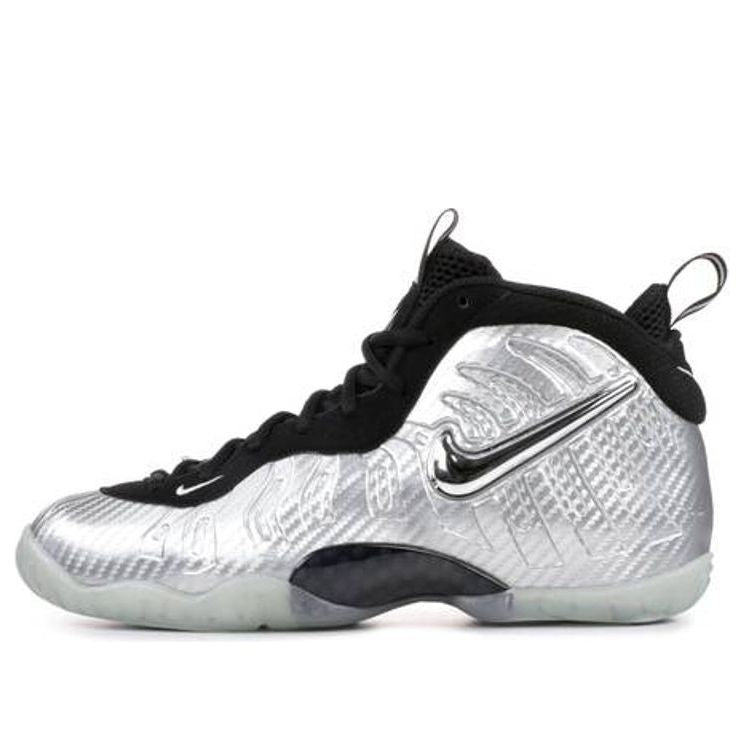 (GS) Nike Little Posite Pro 'Silver Surfer' 644792-007