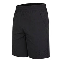 adidas neo Side Large Logo Athleisure Casual Sports Shorts Black GP6392