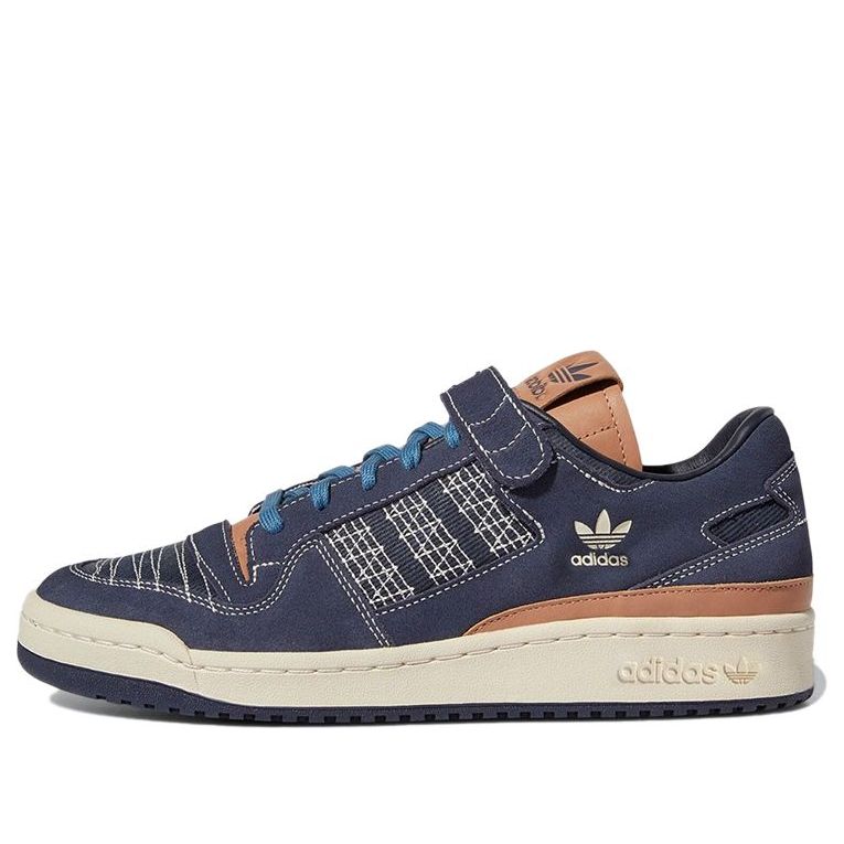 adidas originals Forum 84 Low Sashiko GX8564