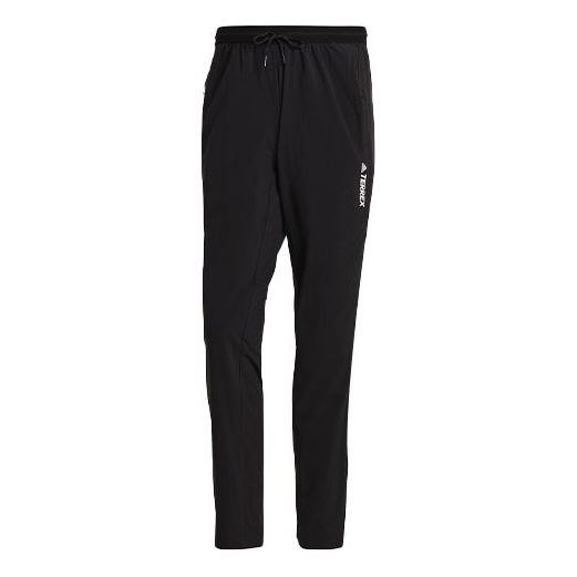 adidas Logo Loose Lacing Sports Pants Black GI7310