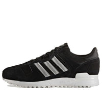 adidas originals ZX 700 Running Shoes /Grey BB1215