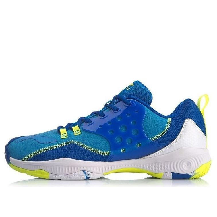 Li-Ning Halberd2 V2 'Blue' AYTQ021-2