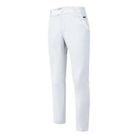 FILA ATHLETICS Woven Slim Fit Casual Sports Pants White A11M025803F-WT