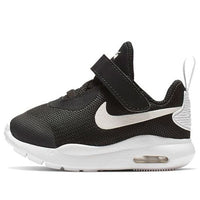 (TD) Nike Air Max Oketo 'Black White' AR7421-002