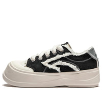 (WMNS) Li-Ning Sugar Platform 'Black Creamy White' AGCU046-1
