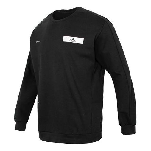 adidas Tech Reflective Sweatshirt 'Black' HY5837