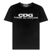 COMME des GARCONS CDG Classical Logo Applique Short-sleeve Tee Unisex Black SZ-T005-051-1