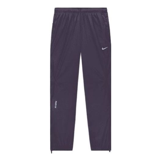 Nike x NOCTA Drake Track Pants 'Dark raisin' DO2829-573