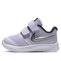 (TD) Nike Star Runner 2 'Light Purple Silver' AT1803-502