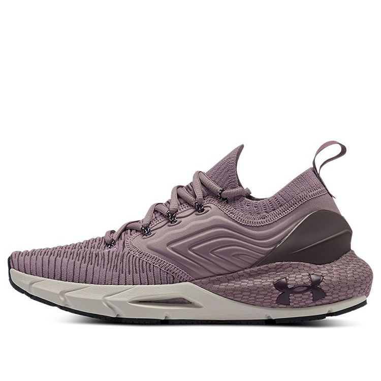 (WMNS) Under Armour HOVR Phantom 2 IntelliKnit 'Mauve Pink' 3024155-604