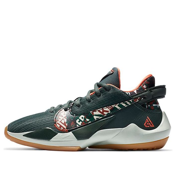 (GS) Nike Zoom Freak 2 'Ashiko' DD0012-300