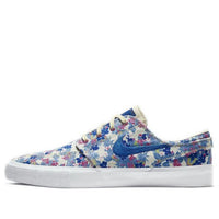 Nike SB Stefan Janoski Canvas RM 'Floral' AQ7878-202