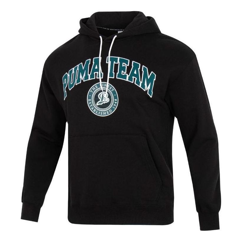 PUMA Team Hoodie 'Black' 539274-01