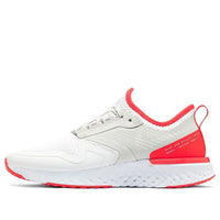 (WMNS) Nike Odyssey React 2 Shield 'White Laser Crimson' BQ1672-100