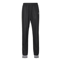 adidas originals x HUMAN MADE Crossover Embroidered Logo Sports Pants Black GM4629