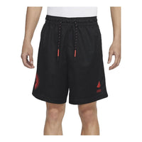 Nike Solid Color Drawstring Casual Sports Breathable Shorts Black DA6703-010