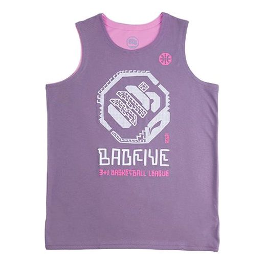 Li-Ning x Jon Burgerman BadFive Reversible Basketball Jersey 'Mauve' AAYR371-4