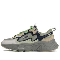 (WMNS) FILA Mars 1S Sneakers 'Grey Green' F12W342111FPN
