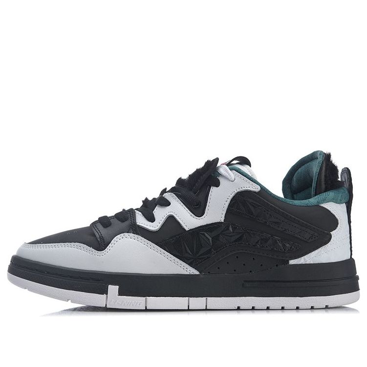 Li-Ning 1807 x Li-Ning BadFive PRO 1807 Black/White AECR051-1