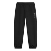 (WMNS) Li-Ning Chinese Culture Graphic Joggers Pants 'Black' AKLT906-4