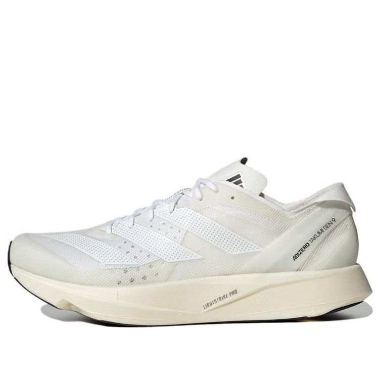 adidas Adizero Takumi Sen 9 'Cloud White' GY2594
