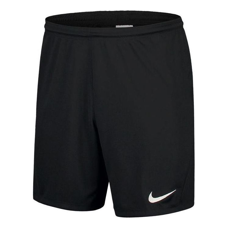 Nike Solid Color Logo Elastic Waistband Straight Shorts Black BV6856-010