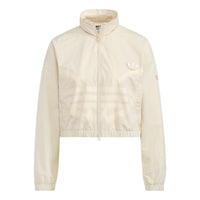 (WMNS) adidas Adicolor Track Jacket 'Beige' HS1938