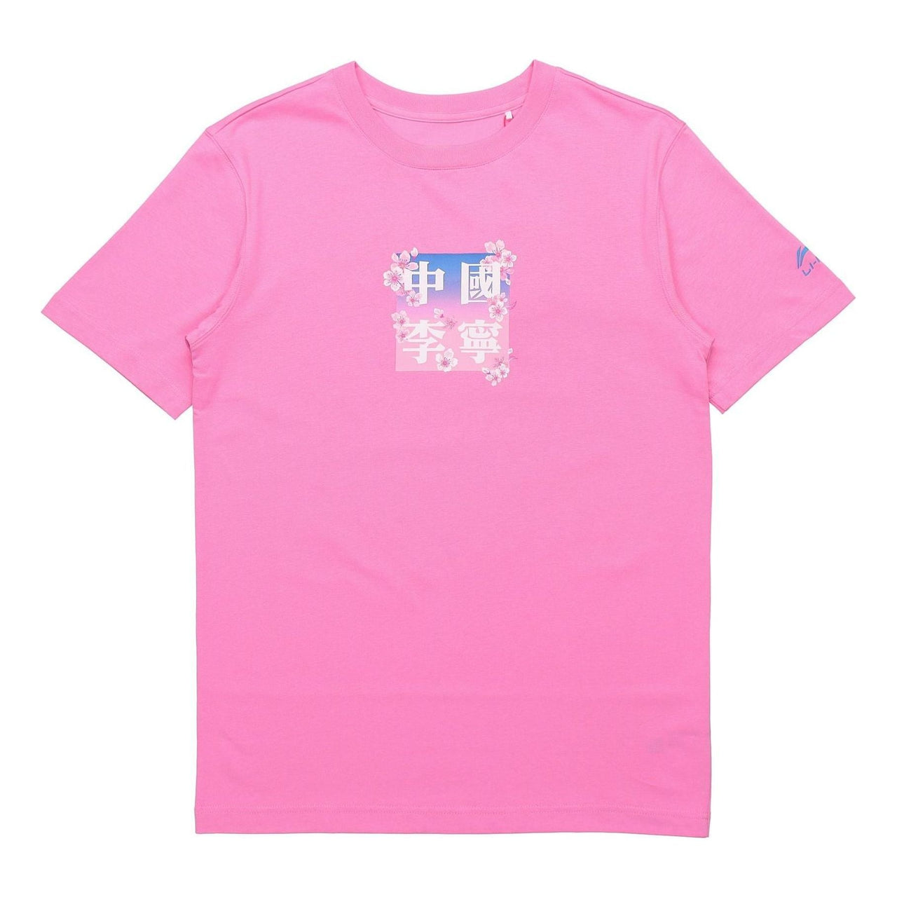 Li-Ning Floral Graphic T-shirt 'Pink' AHSQ661-3