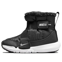 (PS) Nike Flex Advance Boot 'Black White' DD0304-005